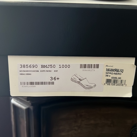 Gucci - Picture 2 of 3